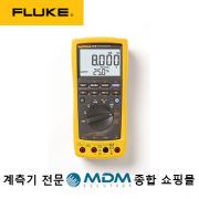FLUKE-787B 프로세스 교정장비