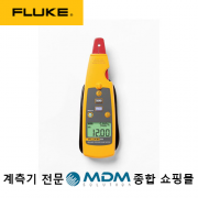 FLUKE-771 프로세스 교정장비