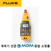 FLUKE-772 프로세스 교정장비