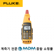 FLUKE-773 프로세스 교정장비