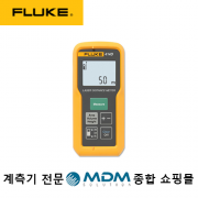 FLUKE-414D (단종) 레이저 거리측정기