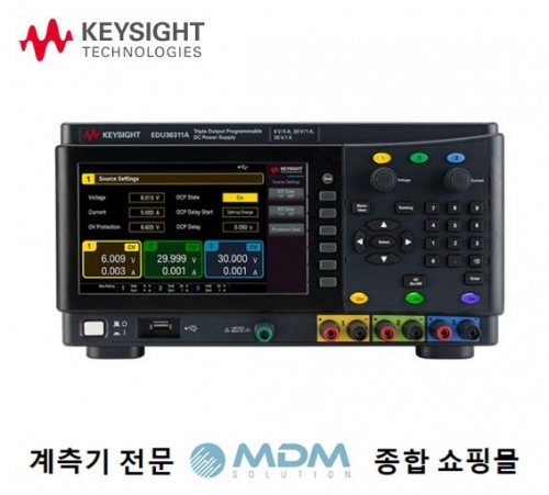KEYSIGHT EDU36311A 스마트 벤치 에센셜 DC 전원 공급기