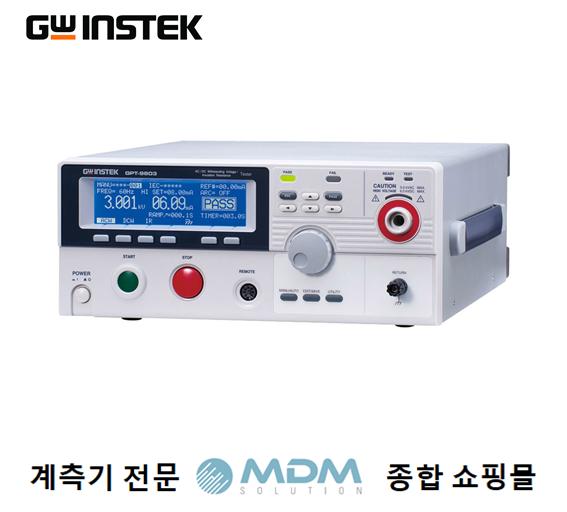 GWINSTEK GPT-9801 내전압시험기