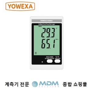 Yowexa DWL-20-K 온습도기록계