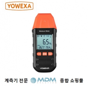 Yowexa YW-212L-K 휴대용 재료수분계