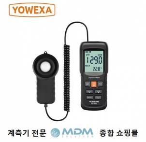 Yowexa YW-552-K 휴대용조도계
