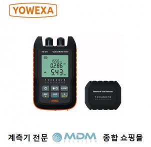 Yowexa YW-571K 광파워메타