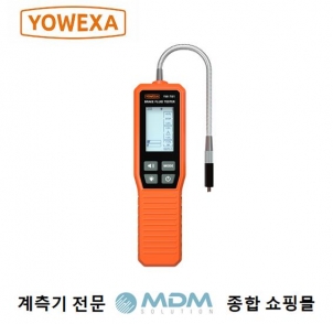 Yowexa YW-791K 브레이크오일테스터