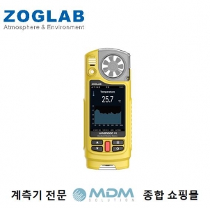 ZOGLAB HWS1000V1 LTD 휴대용 기상측정기