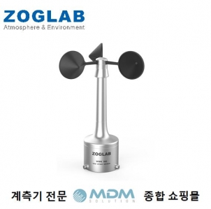 ZOGLAB WSS100 설치형 풍속계