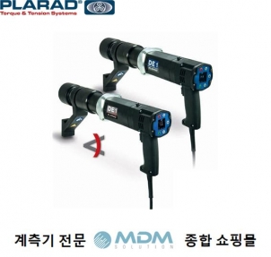 PLARAD - DE1 전기너트러너