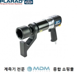 PLARAD - DP1 공압식너트러너