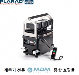 PLARAD - XA1 고급 배터리 파워팩