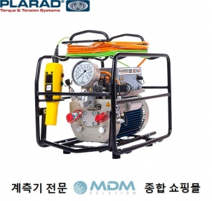 PLARAD - XE1 docu 문서화 전기식 파워팩