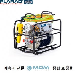 PLARAD - XE1 POWER 고급 전기식 파워팩