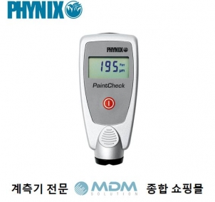 PHYNIX - 페인트체크플러스FN (Paint Check plus FN)