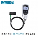 PHYNIX - 서픽스이지 XE-F (Surfix Easy XE&ndash;F)