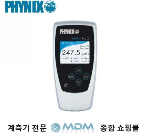 PHYNIX - 컨베이어벨트 두께측정기 (Surfix PRO X-CT-F30C)