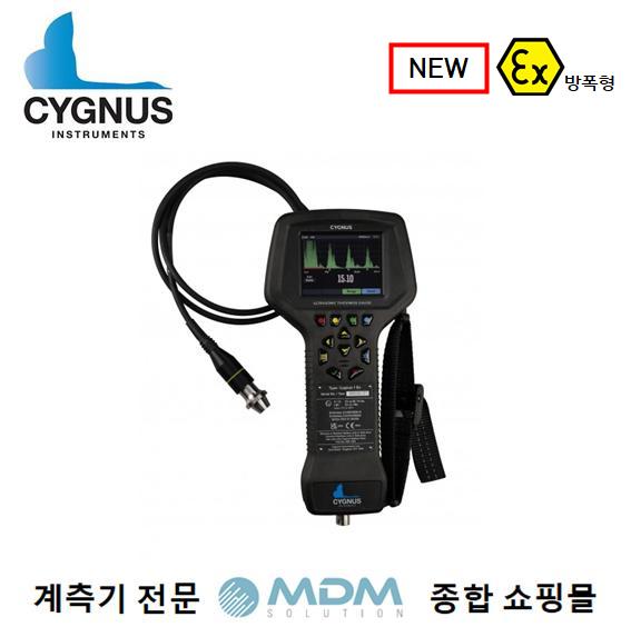 CYGNUS - 시그너스1 EX (Cygnus1 EX) 초음파두께측정기