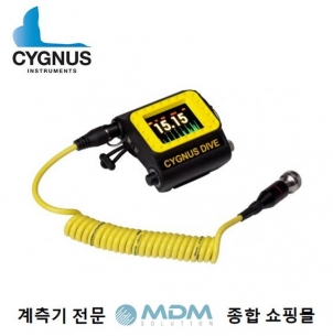 CYGNUS - 시그너스 다이버(Cygnus DIVE) 수중용 초음파 두께측정기