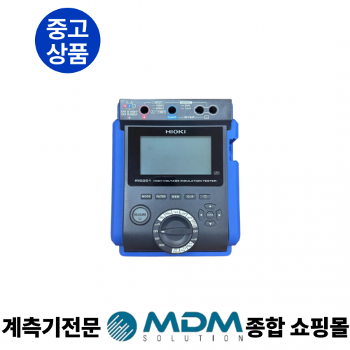 HIOKI IR-5051 절연저항계 (중고상품)