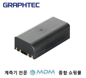 GRAPHTEC B-573 GL260/GL860 배터리팩