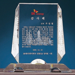 IB1610/월계수무늬 크리스탈