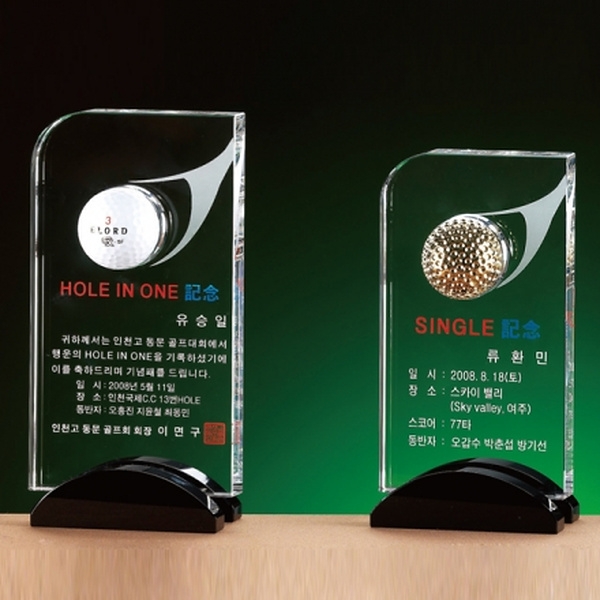JW1513/골프상패