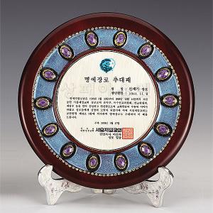 C8-224D/C장로추대패24&Oslash;
