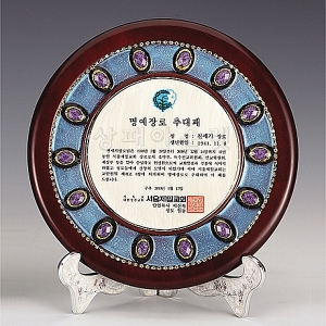 C8-224D/C장로추대패24&Oslash;