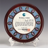 C8-224D/C장로추대패24&Oslash;