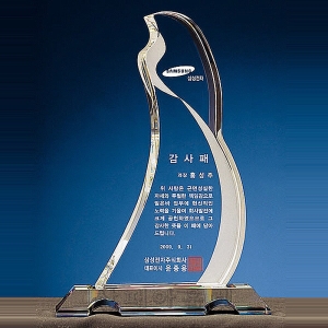 IB110/크리스탈패