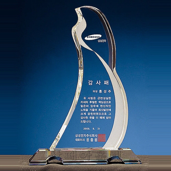IB110/크리스탈패