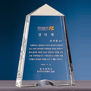 IB052/크리스탈상패