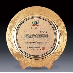 WT5111/도자기쟁반패(십장생)27&Oslash;