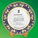 HG3582/보석쟁반패(포도)28&Oslash;