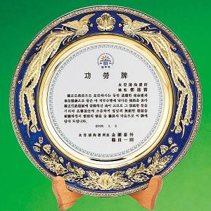 HG3551/보석쟁반패(봉황)28&Oslash;