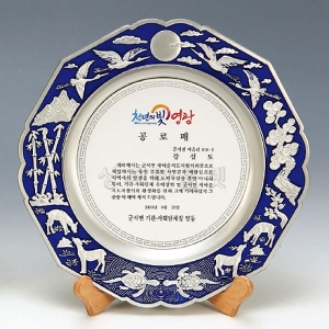 M1586/칠보쟁반(은장)