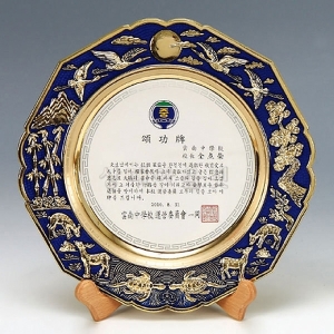 M1585/칠보쟁반패(금장)