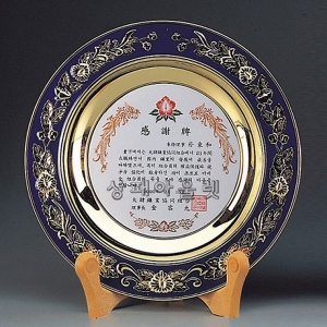 C8-3433/칠보쟁반패(무궁화)
