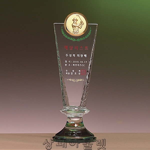 W7-1862JW/고급골프트로피