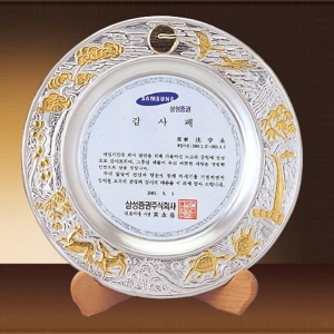 DS3114/순은 쟁반패(십장쟁)