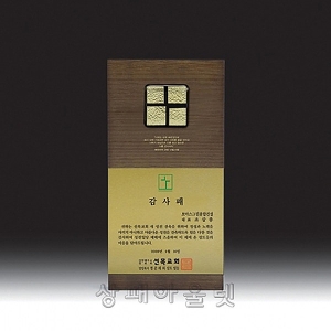 UL4-3472/원목교회상패