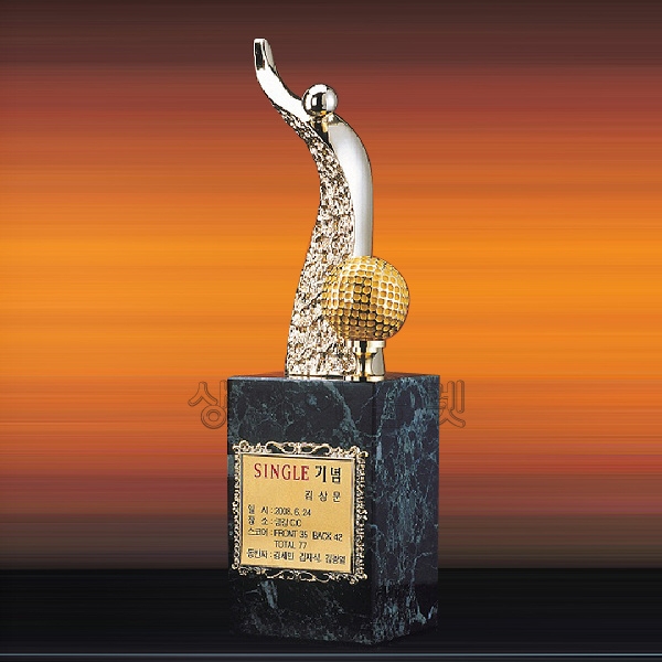 ND116-9/수입골프트로피