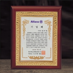 C8-261A/금도금원목상패