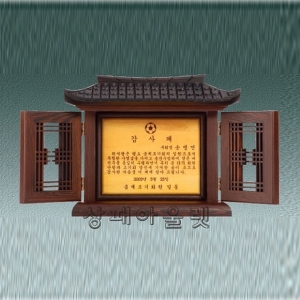 SP-1-1/기와문살패(웬지)