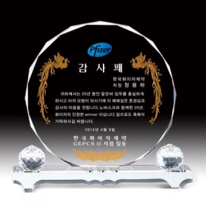 M816-1/양방울크리스탈