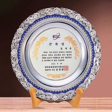 C8-3438/칠보쟁반패(무궁화)