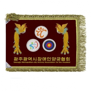 고급 우승기(봉황+금수술)