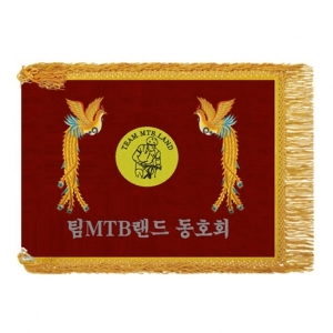 팀mtb랜드 모임기(봉화+노란수술)